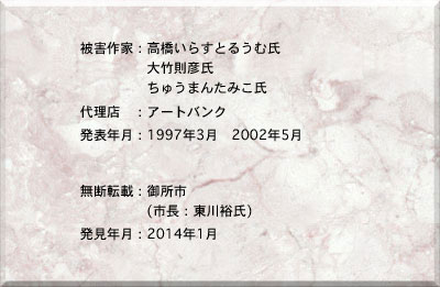 f]ځF䏊s(sFT)