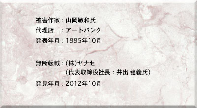 f]ځF()iZ(\ВFo `)